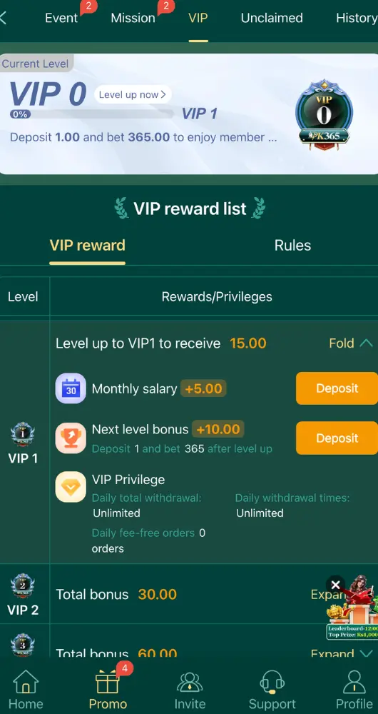 pk365, pk365 game, pk365 download, pk365 app, pk365 download apk