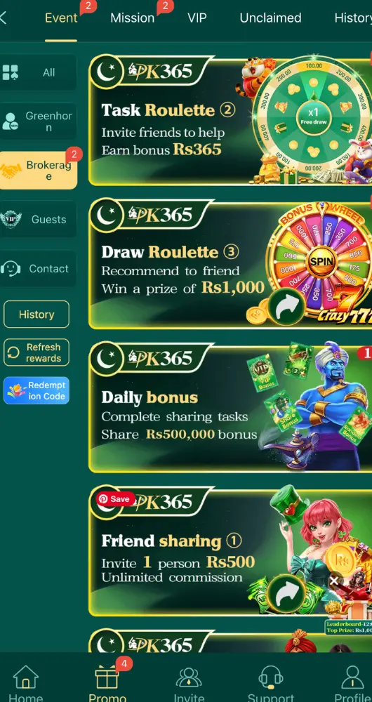 pk365, pk365 game, pk365 download, pk365 app, pk365 download apk